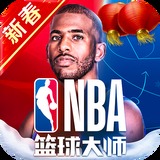 易游体育app官网下载