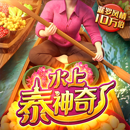 ballBET贝博BB艾弗森下载