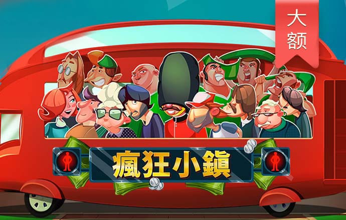 江南电竞官网登录
