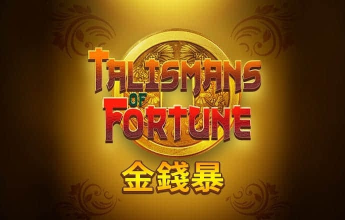今晚必中一码一肖澳门
