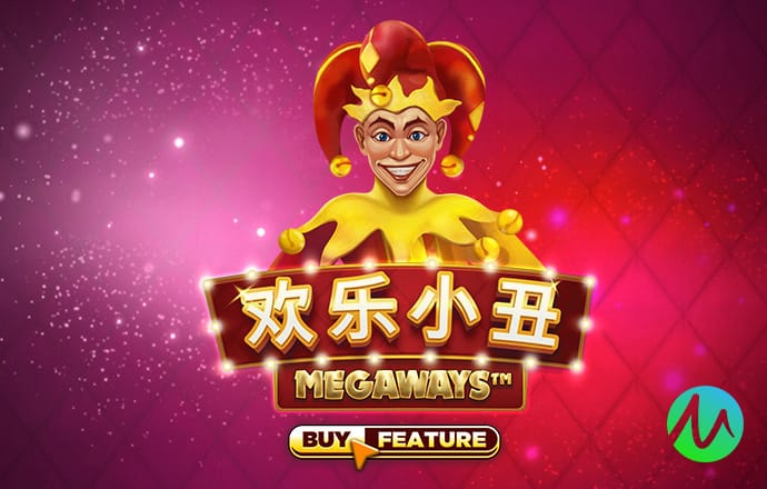 乐竞体育app官方登录入口
